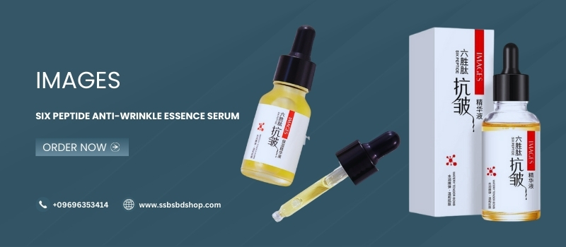 https://ssbsbdshop.com/product/images-six-peptide-anti-wrinkle-essence-serum