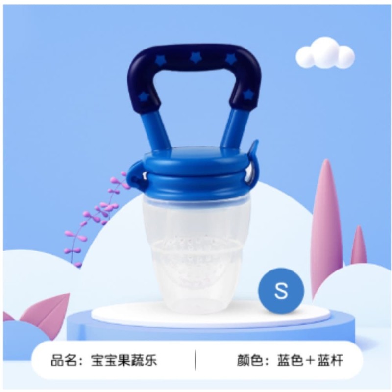 "Baby Fruit Food Chewing Silicone Mesh Bag, Fruits & Vegetables, Tableware, Star Design"(small)