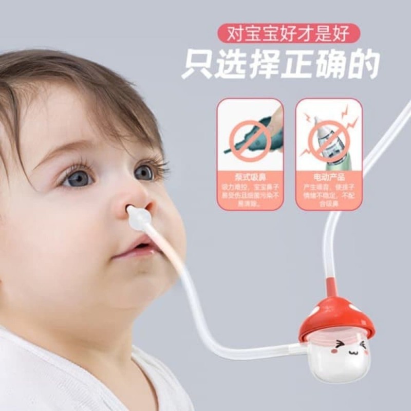 "Two Tubes Mushroom Shape Nose Cleaning Baby Nasal Aspirator, Mouth-suction Aspirator for Newborns"