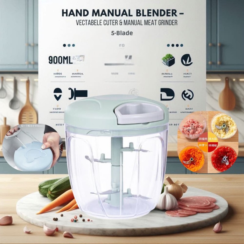 Hand Manual Blender, Vegetable Cutter & Manual Meat Grinder - 900ml, 5-Blade