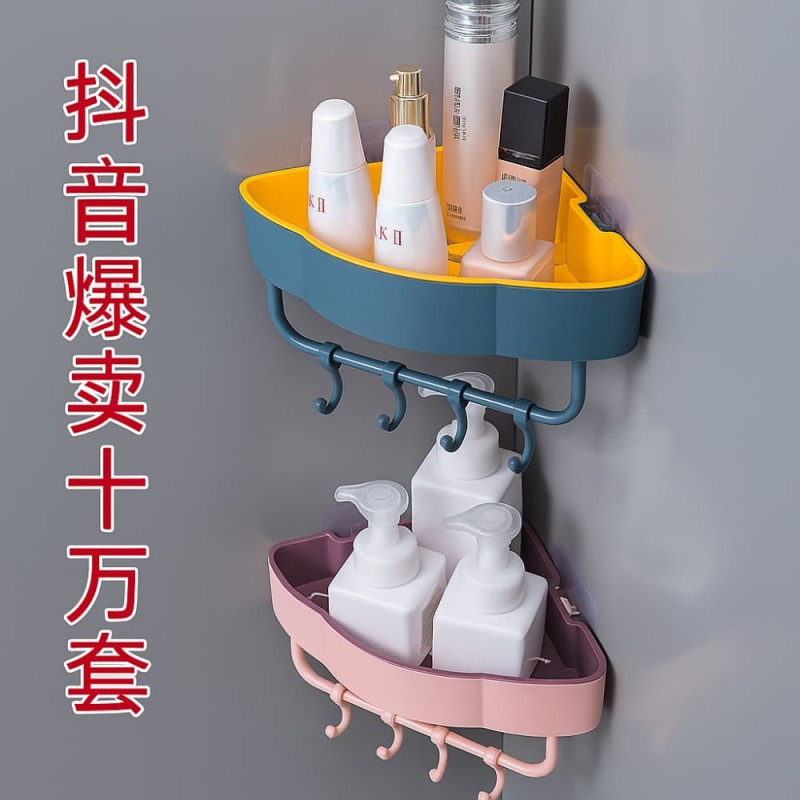 High Quality Punch-free Corner Bathroom & Kitchen Shelf – Nordic Triangle Wall Storage Rack