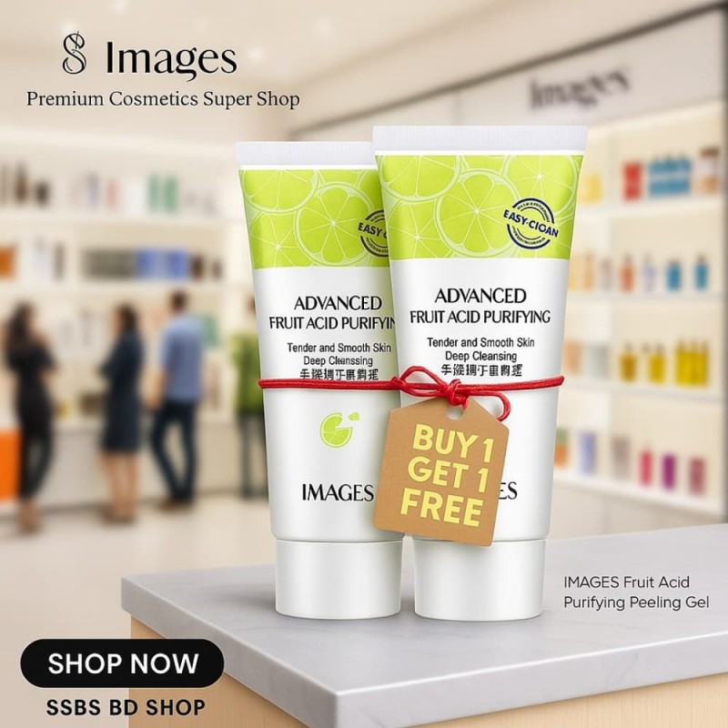 IMAGES FRUIT ACID PURIFYING PEELING GEL TENDER AND SMOOTH SKIN DEEP CLEANSING Face Wash (Buy1 Get1 Free)
