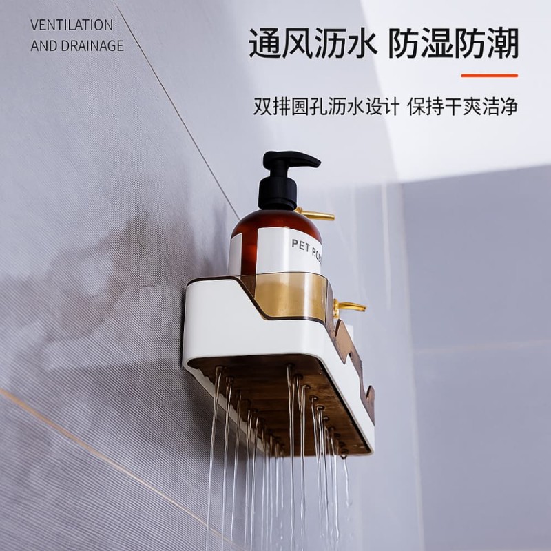Premium Bathroom Corner Shelf – Shower Gel & Shampoo Holder Storage Rack Organizer
