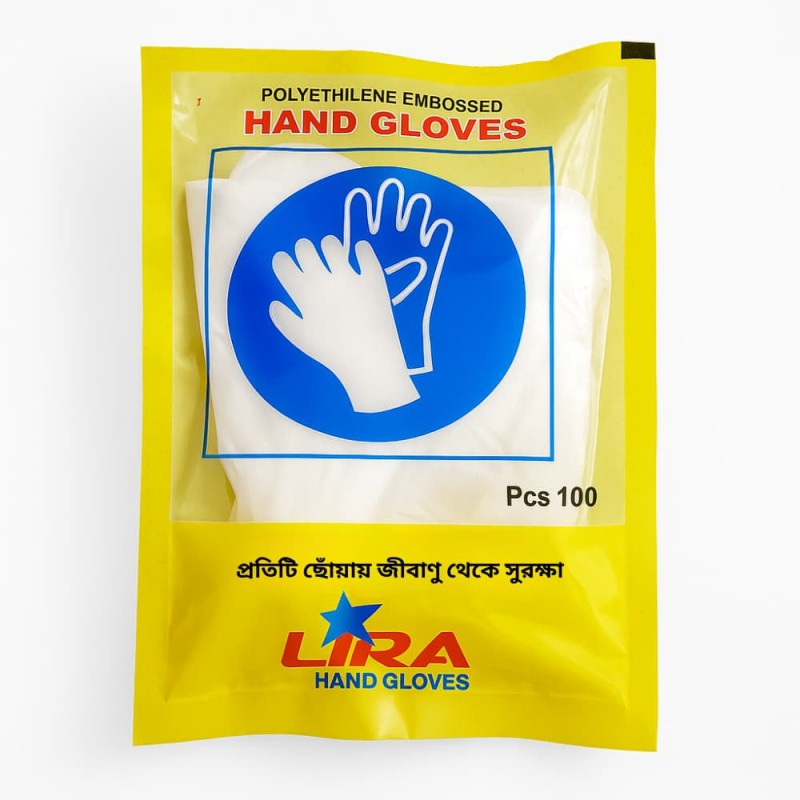 Pack of 100 Embossed Polyethylene Gloves - Free Size