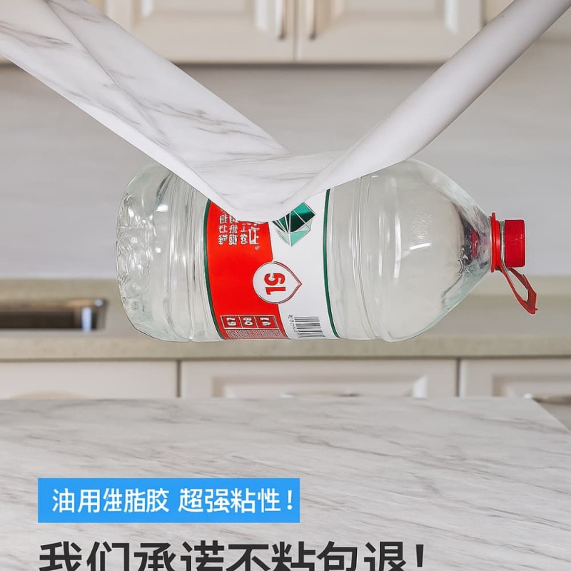 Marble PVC Waterproof Self Adhesive Wallpaper – Kitchen Cabinet, Table & Furniture Renovation