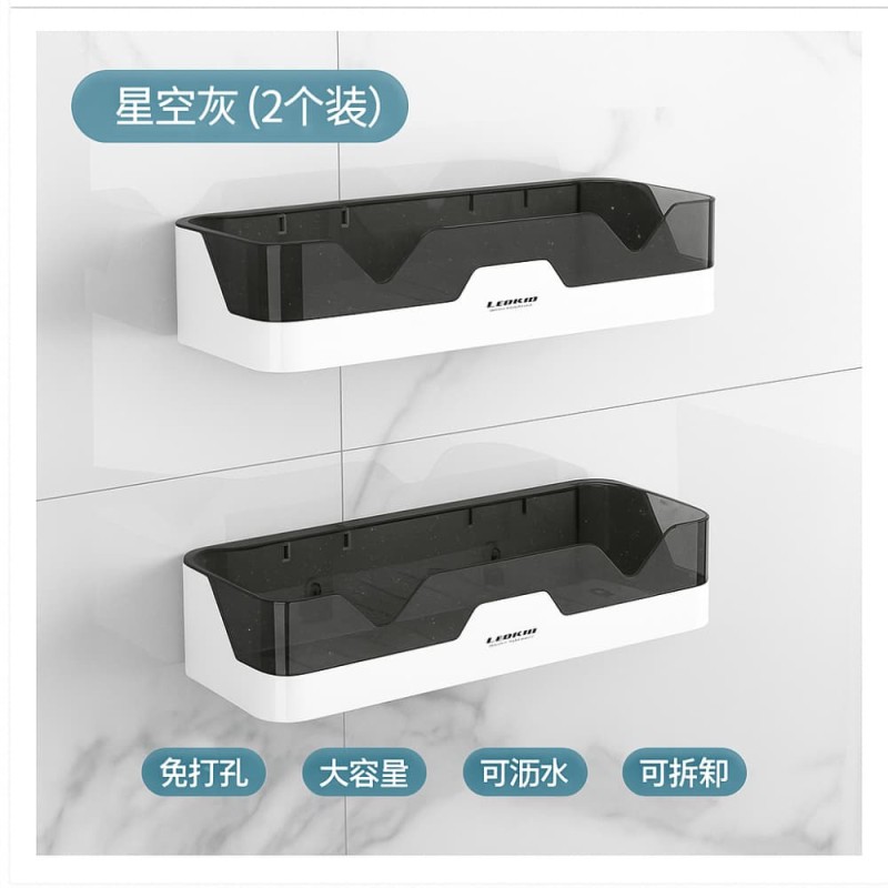 Premium Bathroom Corner Shelf – Shower Gel & Shampoo Holder Storage Rack Organizer