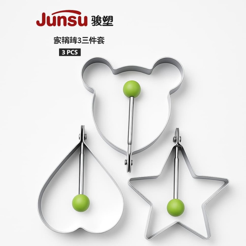 Stainless Steel, Egg Rings, Pancake, Omelette, Cooking Tools, Kitchen Accessories