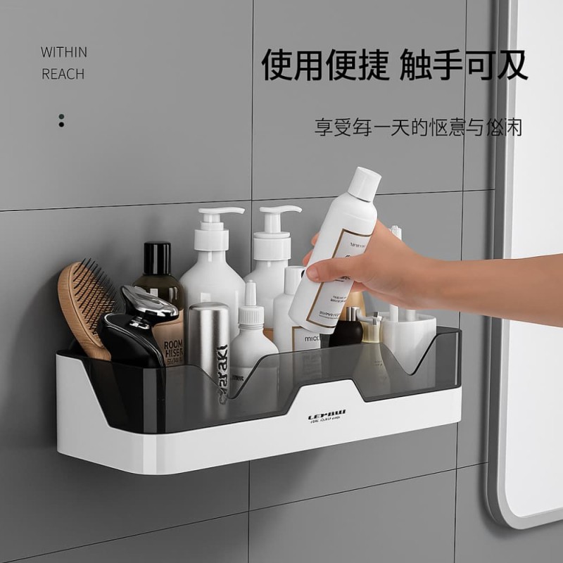 Premium Bathroom Corner Shelf – Shower Gel & Shampoo Holder Storage Rack Organizer