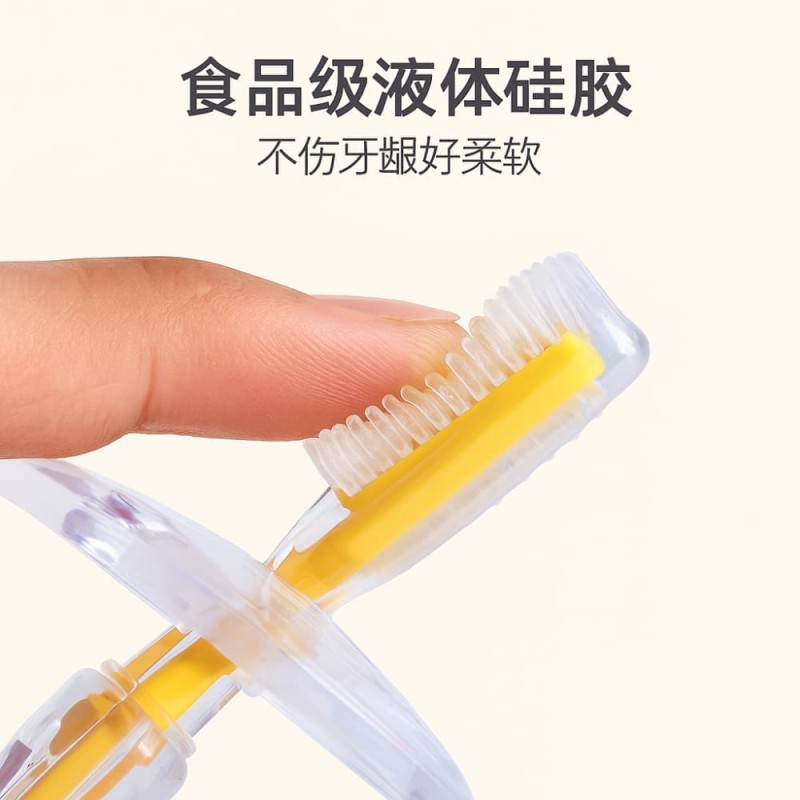 Baby Teether & Training Toothbrush – Safe Bendable Food-Grade Silicone (Multicolor, 1pcs)
