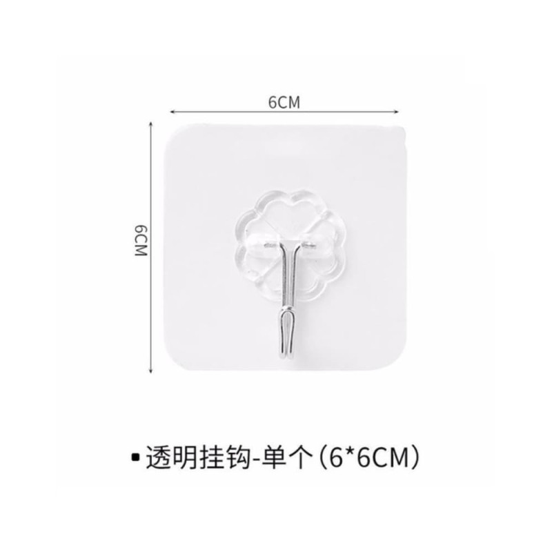 "Nail-free strong hook, waterproof traceless, transparent wall-mounted strong adhesive hook"