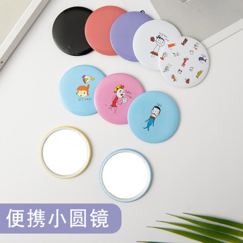 "Cartoon Design Mini Pocket Mirror, Tinplate Round Small Hand Mirror, Portable Bag Mirror Gift"