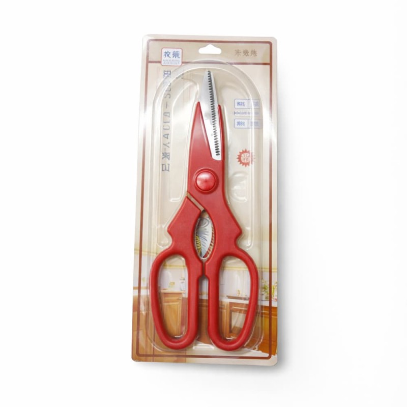 Premium Multi-Purpose Kitchen Scissors – Heavy-Duty Stainless Steel