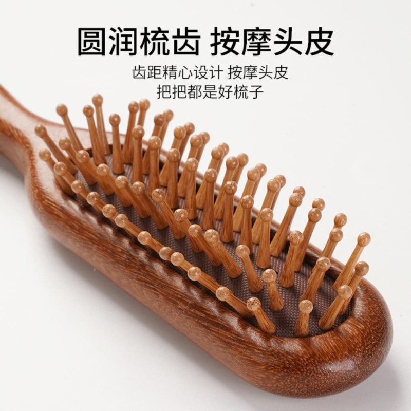 Sandalwood Massage Comb for Hair Fall & Detangling