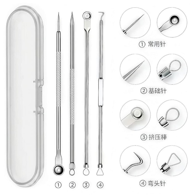5 Pcs Comedone Extractor Kit Blackhead & Whitehead Removal Tools