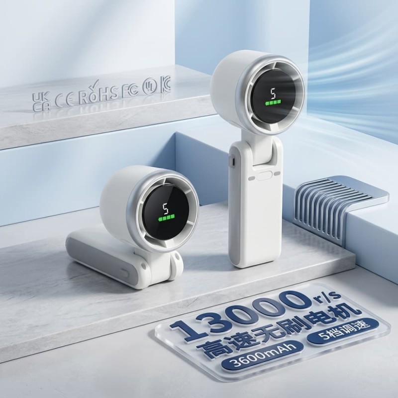 N607 Turbo High-Speed Handheld Fan with Digital Display