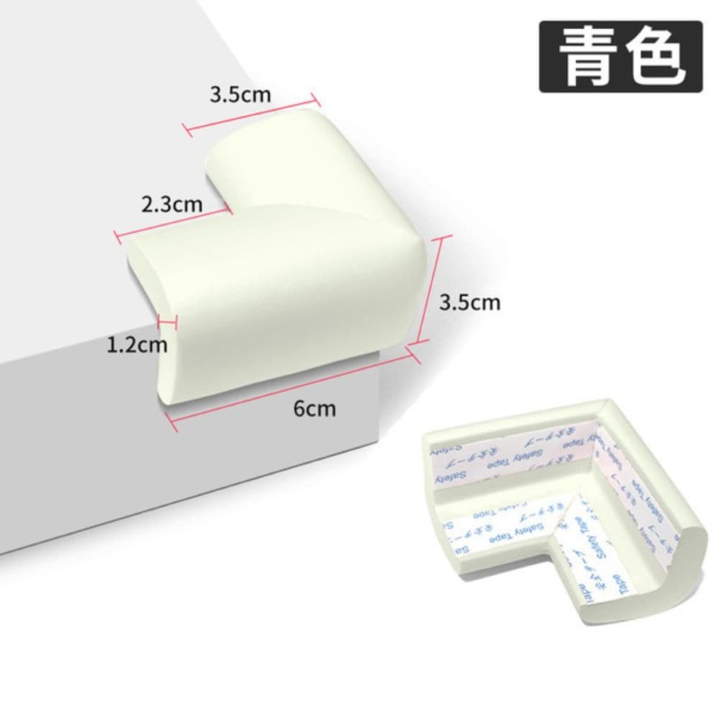 Baby Safety Corner Guard for Tables and Beds 1pcs