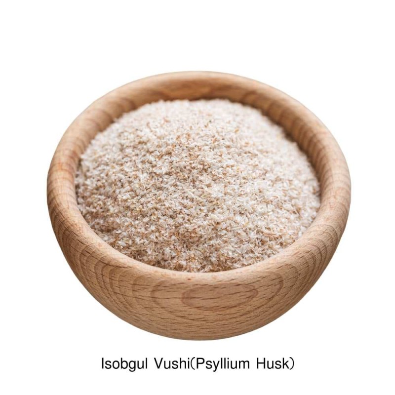 Isobgul Vushi (Psyllium Husk)500Gm