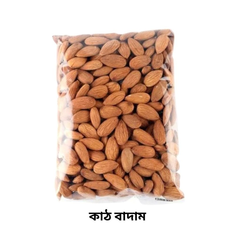 Almonds (Kath Badam)- 500gm