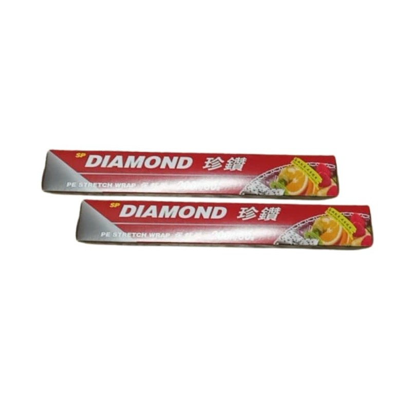 Diamond Plastic Stretch Wrap 200 sq ft (China)