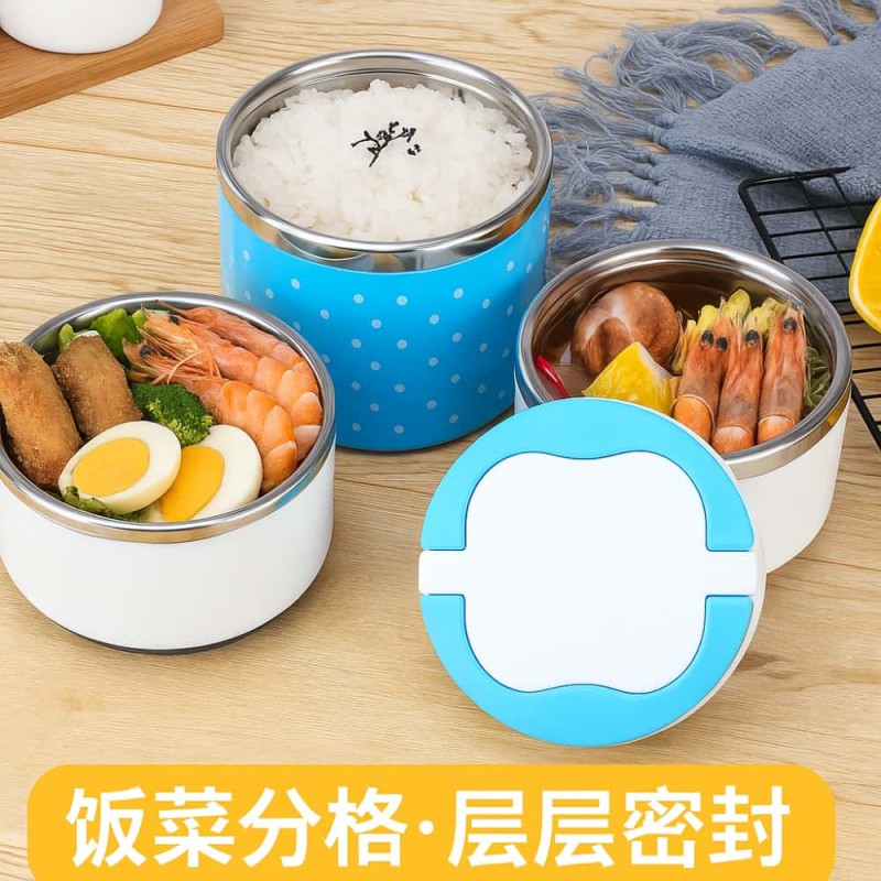 3 Layer Stainless Steel Insulated Lunch Box 1230ML – Double-Layer Bento Lunch Container for Students & Office