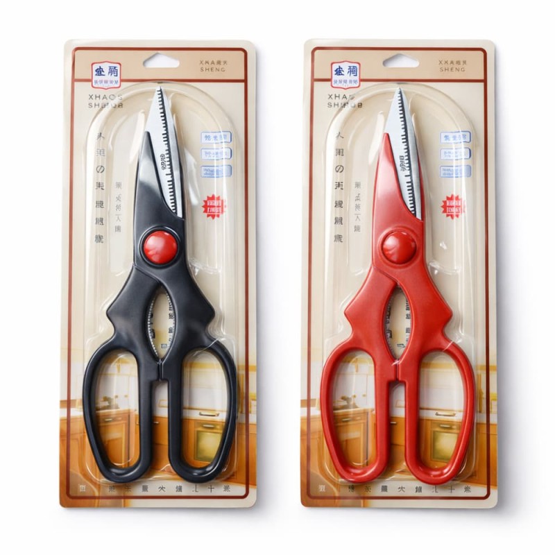 Premium Multi-Purpose Kitchen Scissors – Heavy-Duty Stainless Steel