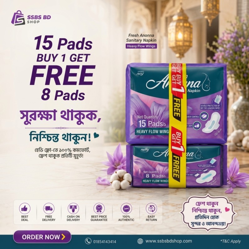 Fresh Anonna Sanitary Napkin 15+8 Pads Buy 1 Get 1 Free Offer