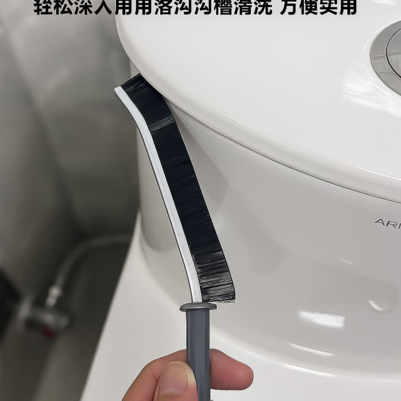 Bathroom Gap Cleaning Brush – Multifunctional Dust & Tile Groove Sweeper