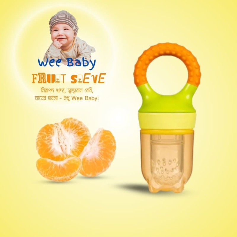 Wee Baby Fruit Sieve