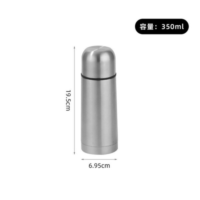 PRESTIGE All-Steel Hot & Cold Vacuum Flask 350ml