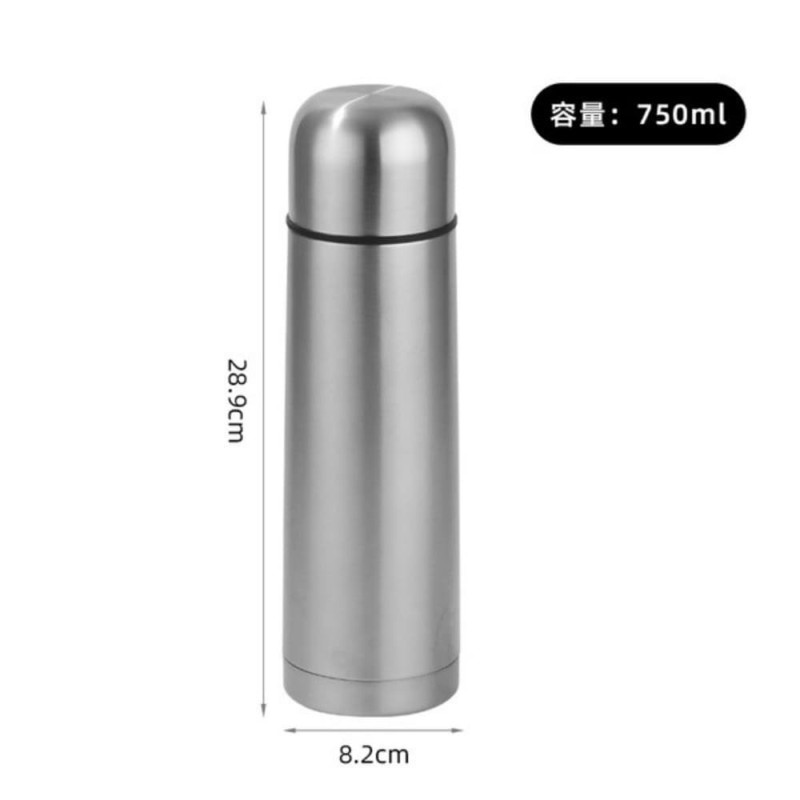 PRESTIGE All-Steel Hot & Cold Vacuum Flask 750ml