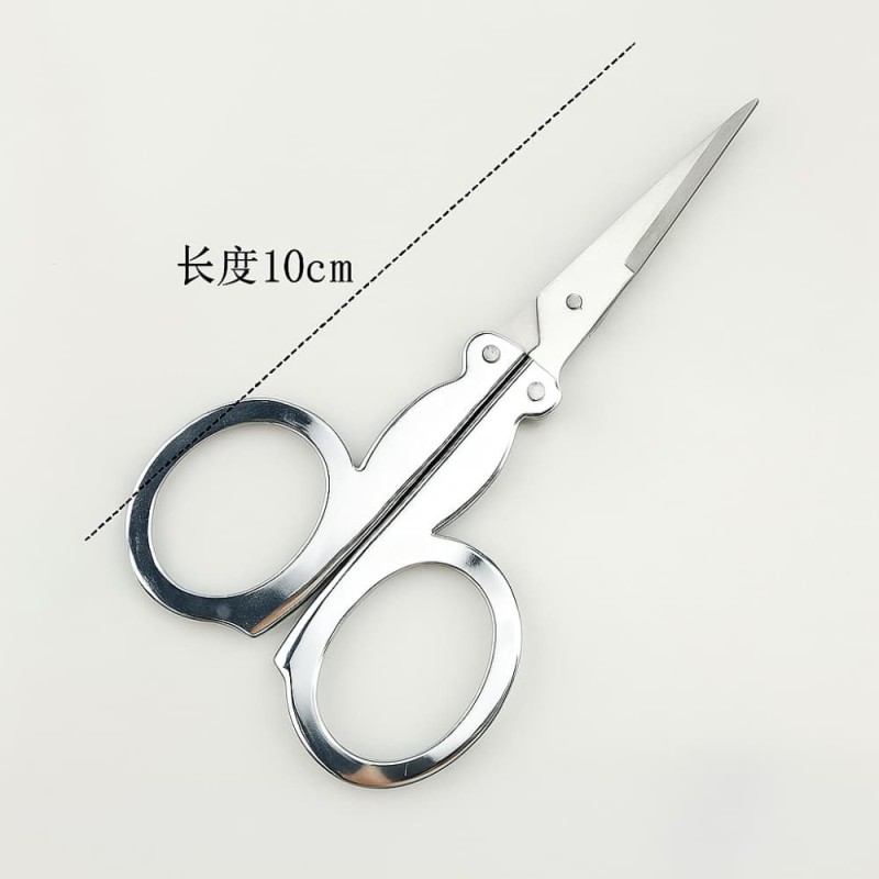 Portable Stainless Steel Pocket Scissor – Multi-Use Design
