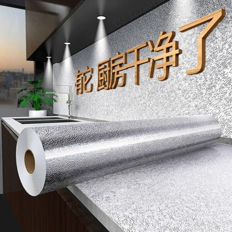Heat-Resistant Aluminum Foil Kitchen Sticker – Oil-Proof & Waterproof