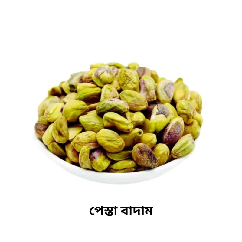 Pistachio pesta badam -pasta nut-500gm