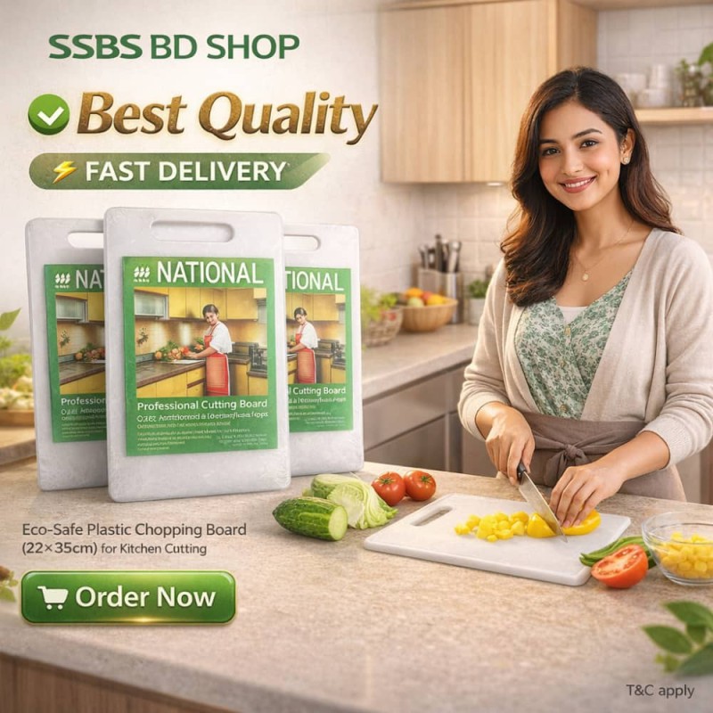 Eco-Safe Plastic Chopping Board (22×35cm) for Kitchen Cutting