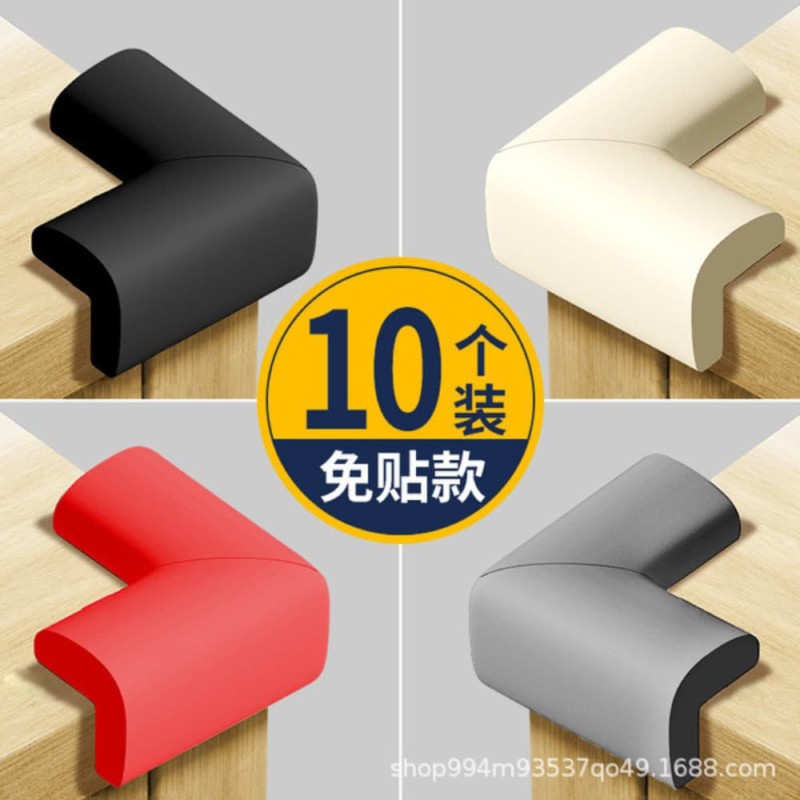 Baby Safety Corner Guard for Tables and Beds 1pcs
