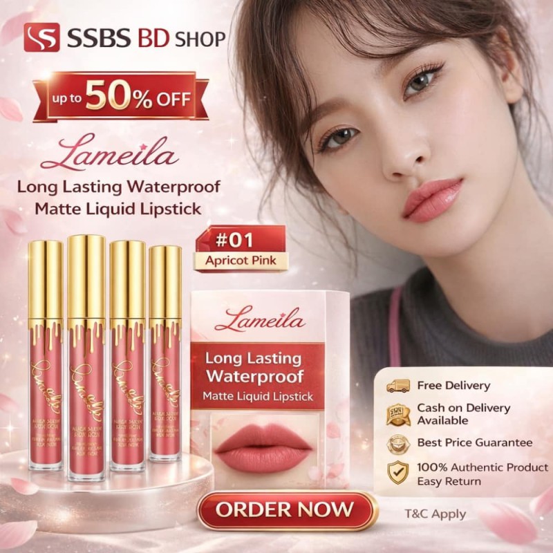 Lameila Long Lasting Waterproof Matte Liquid Lipstick
