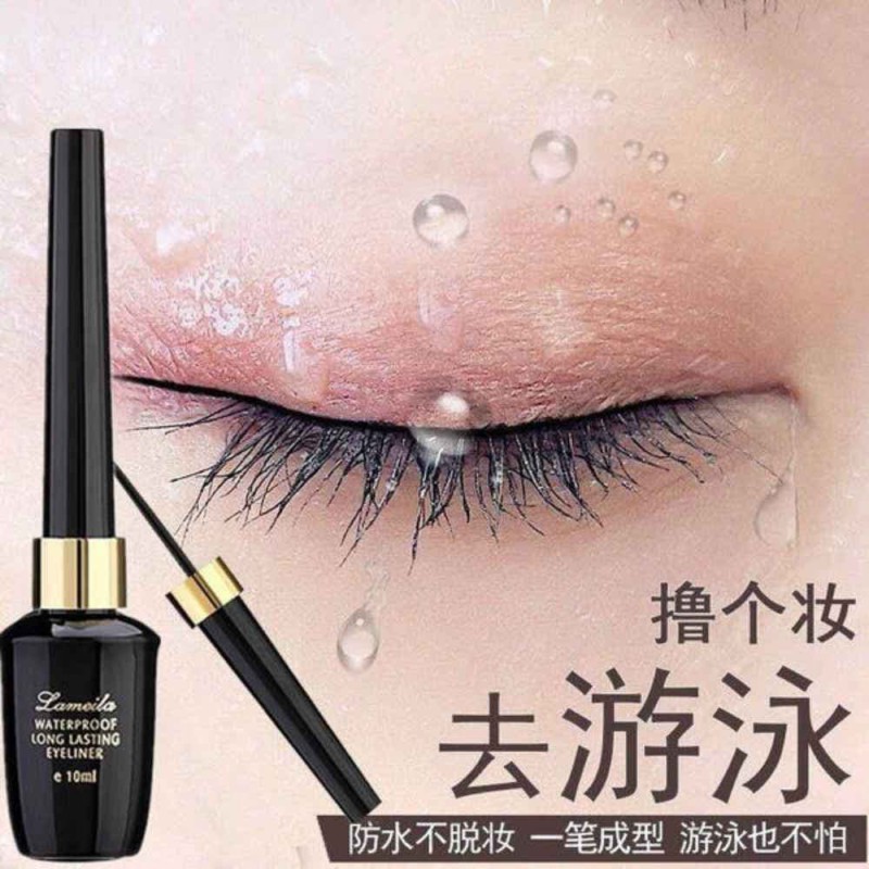 Lameila Waterproof Long Lasting Deep Black Eyeliner