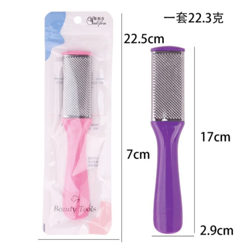 Stainless Steel Foot Grinder for Callus Removal