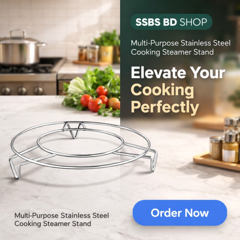 Multi-Purpose Stainless Steel Cooking Steamer Stand