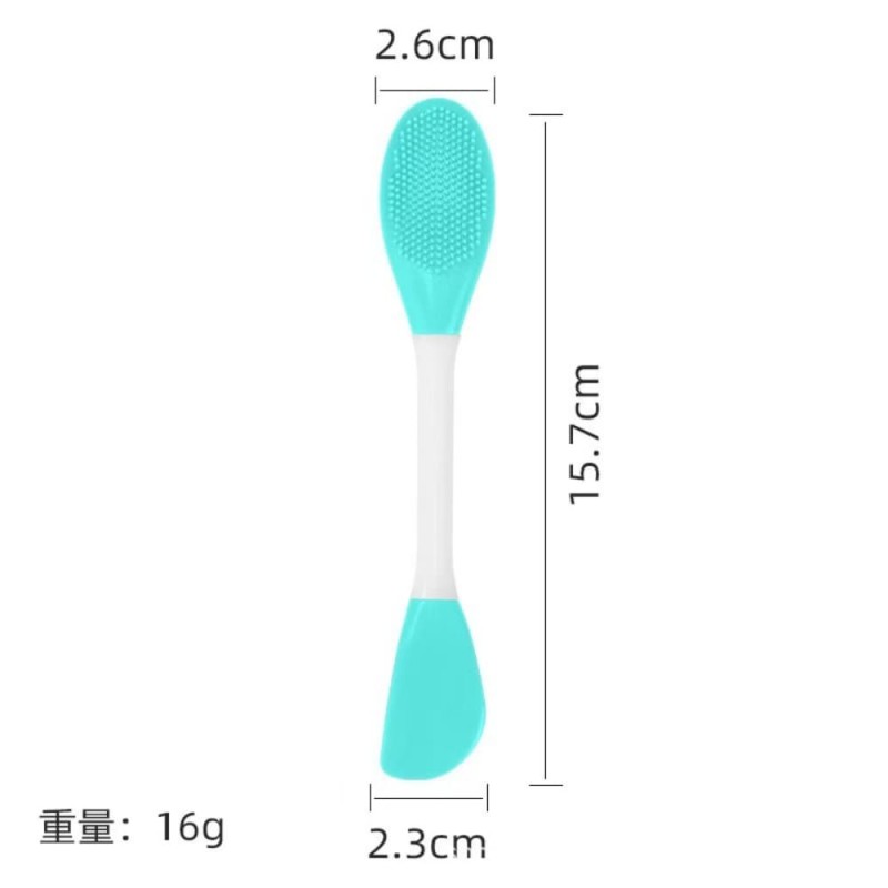 2 in 1 Face Mask Brush – Silicone Applicator & Cleaning Brush