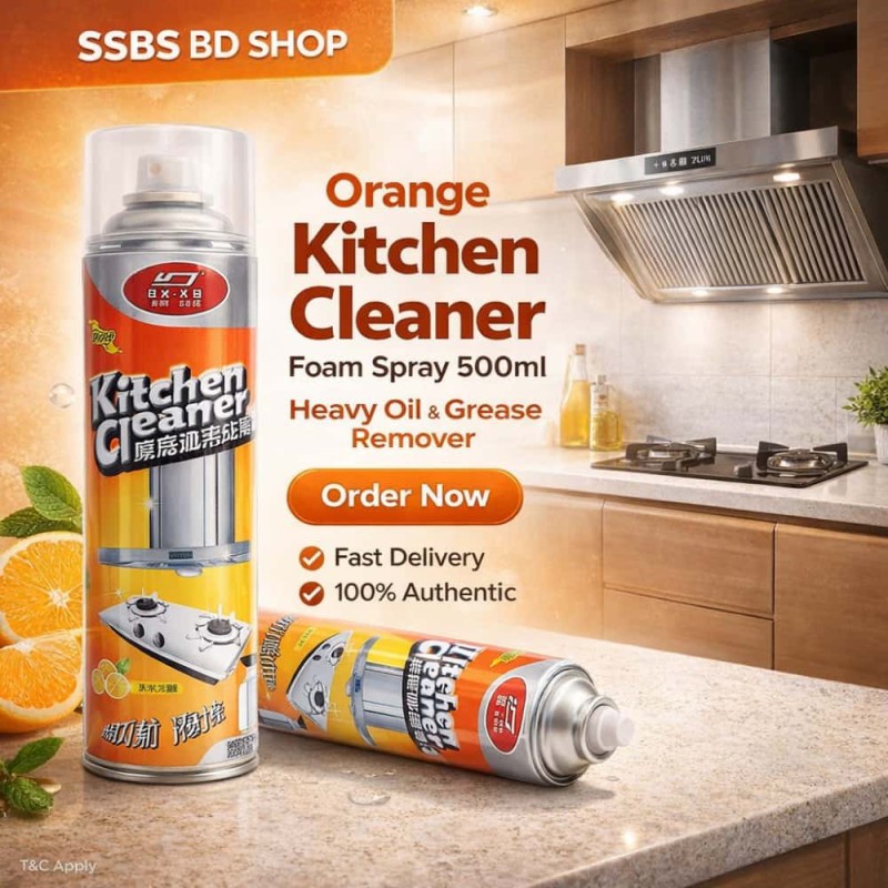 Orange Kitchen Cleaner Foam Spray 500ml – Heavy Oil & Grease Remover