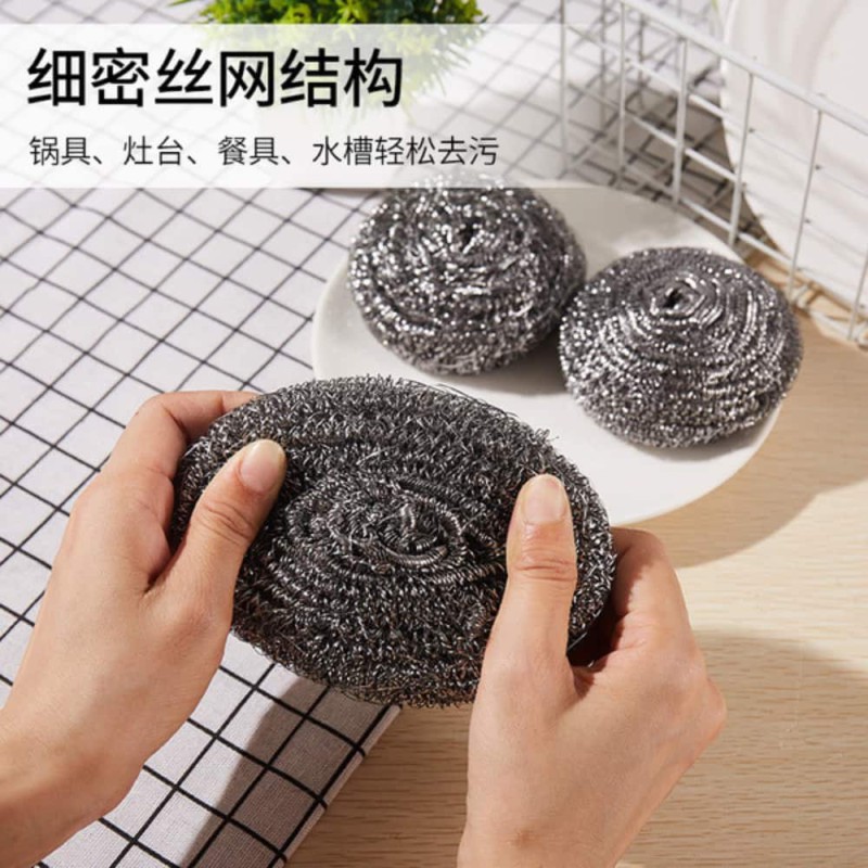 Large Stainless Steel Majuni Scourer 6pcs – Strong Dish & Bowl Scrubbing Pads