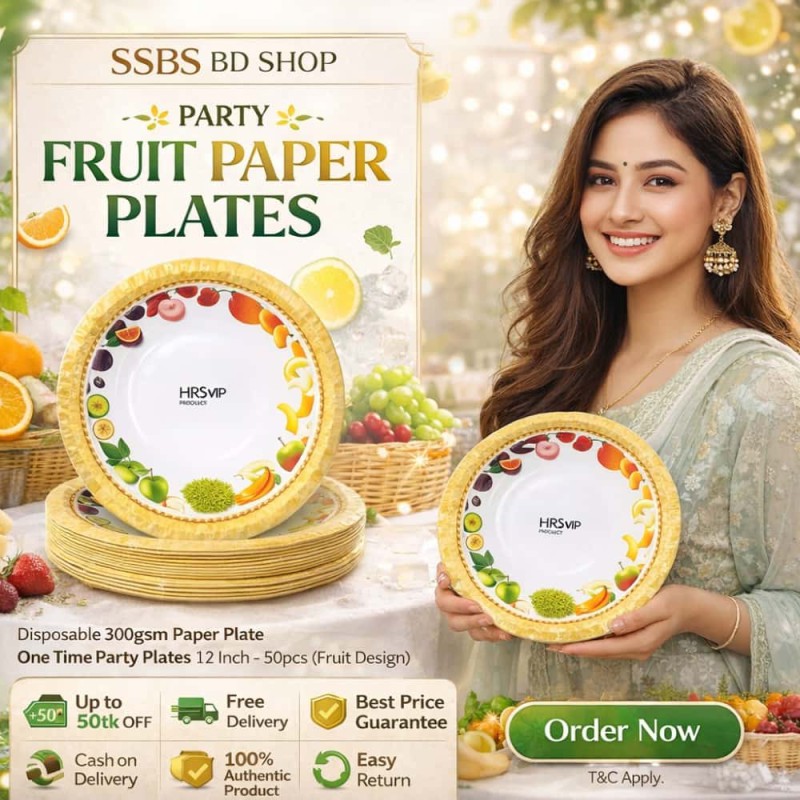 Disposable 300gsm Paper Plate One Time Party Plates 12 Inch – 50pcs (Fruit Design)