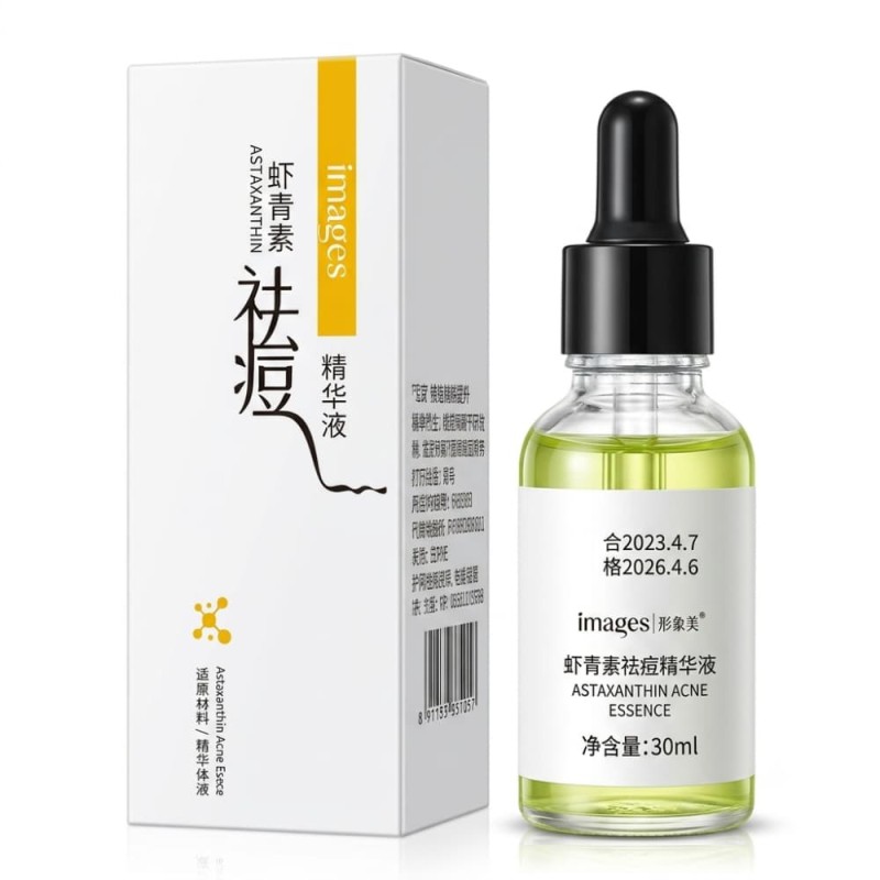 Images Astaxanthin Anti-Acne Essence serum liquid 30ml