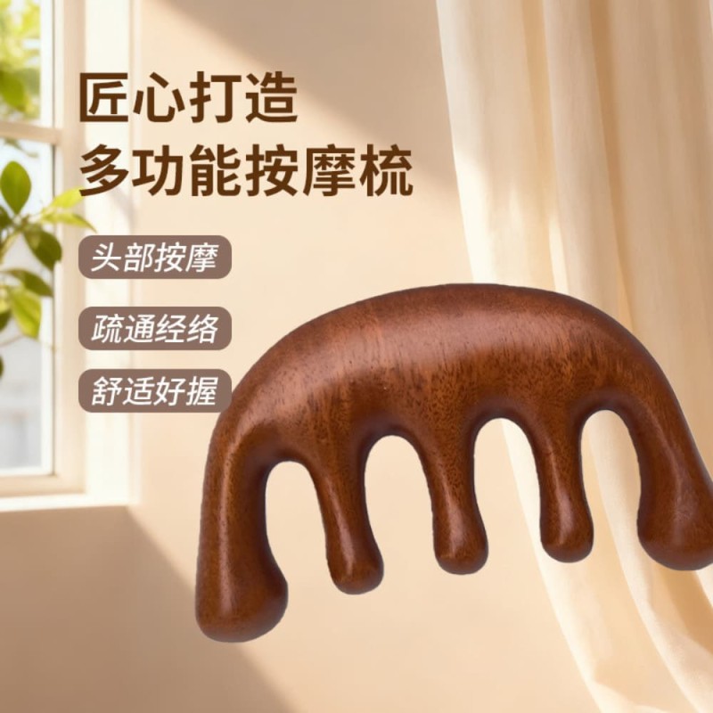 Natural Sandalwood Scalp Massage Comb