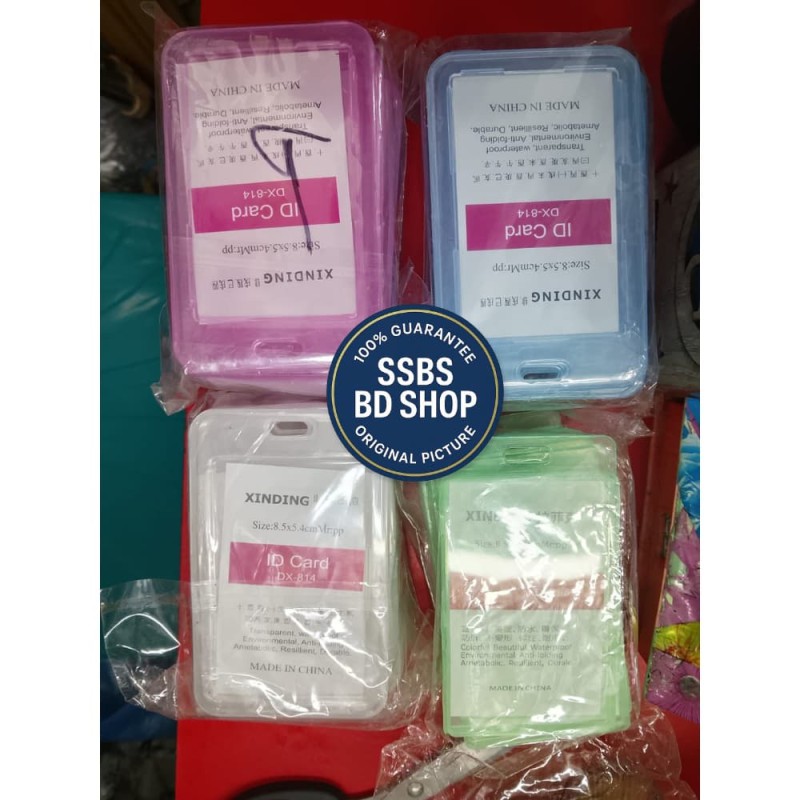 Durable Credit & ID Card Holder Case 3pcs