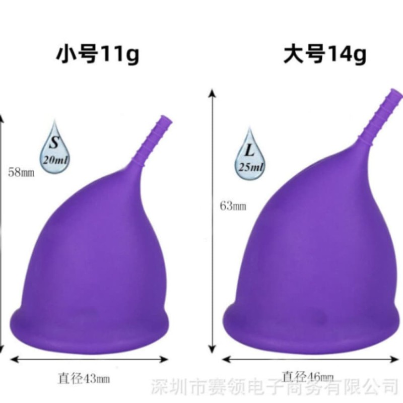Viva Menstrual Cup Set for Women – 2pcs Large