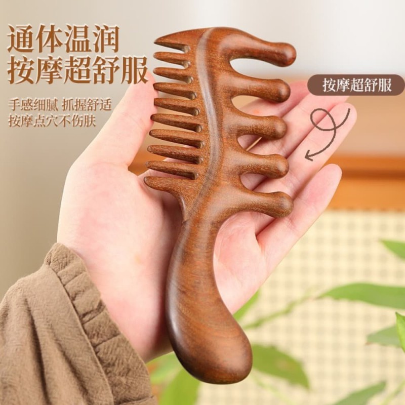 Wooden Massage & Detangling Comb | Dual-Sided Scalp Massage Comb