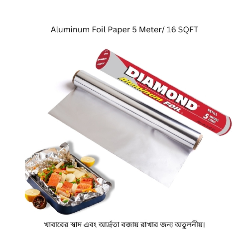 Aluminum Foil Paper 5 Meter/ 16 SQFT(1pcs)