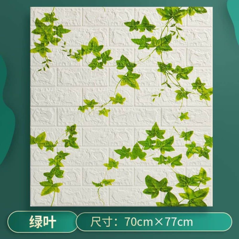 Green leaves 3D Foam Wall Sticker 77x70cm 3.5mm Thick Waterproof Brick Panel